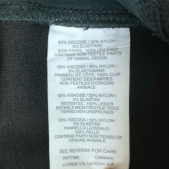 J Crew Leather Stripe Pixie Pant Black - Picture 6 of 15